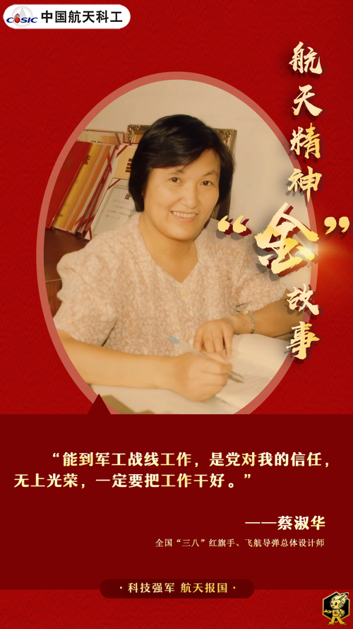 解码平凉制造业之三:军工报国 时代担当 互联通信 解码平凉制造业之三:军工报国 时代担当 解码平凉制造业之三:军工报国 时代担当 互联通信