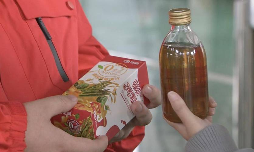 一款健康饮品在崇明出身! 智能家居 一款健康饮品在崇明出身! 一款健康饮品在崇明出身! 智能家居