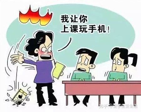 查询访问|孩子陷溺手机靠技能手段防控?家长宜疏不宜堵 智能科技 查询访问|孩子陷溺手机靠技能手段防控?家长宜疏不宜堵 查询访问|孩子陷溺手机靠技能手段防控?家长宜疏不宜堵 智能科技