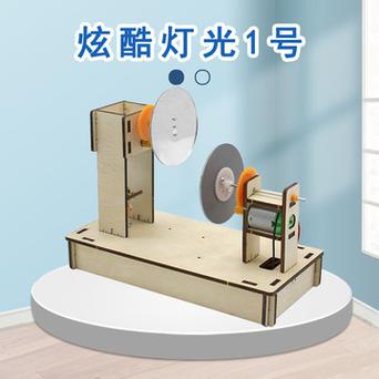 18款STEM酷炫玩具让孩子迷上科技 智能家居 18款STEM酷炫玩具让孩子迷上科技 18款STEM酷炫玩具让孩子迷上科技 智能家居
