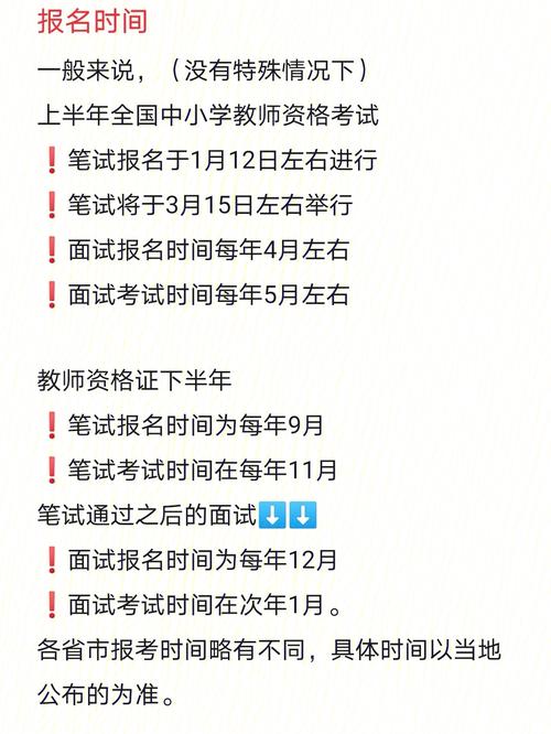ERP财务应用师证书考试内容及难度、报考有什么要求、考试时间 智能家居 ERP财务应用师证书考试内容及难度、报考有什么要求、考试时间 ERP财务应用师证书考试内容及难度、报考有什么要求、考试时间 智能家居