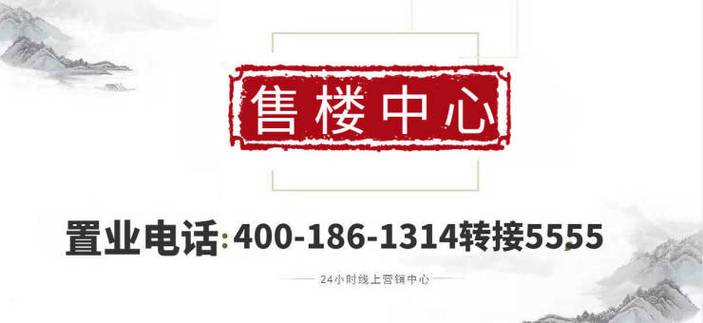 7字开首的卓越楼盘趁现在赶紧抢啦活动这么火爆吖 互联通信 7字开首的卓越楼盘趁现在赶紧抢啦活动这么火爆吖 7字开首的卓越楼盘趁现在赶紧抢啦活动这么火爆吖 互联通信