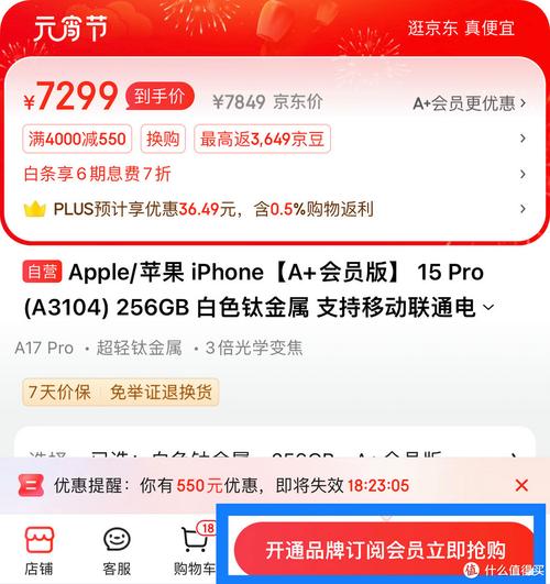 iPhone 15系列配件不知道怎么买?京东爆款必买清单帮你省钱省心 互联通信 iPhone 15系列配件不知道怎么买?京东爆款必买清单帮你省钱省心 iPhone 15系列配件不知道怎么买?京东爆款必买清单帮你省钱省心 互联通信