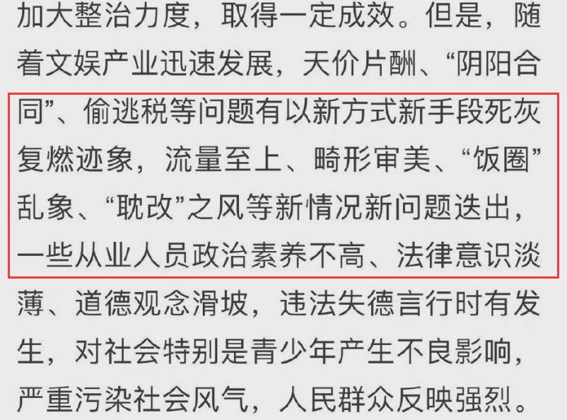 央媒不点名批评顺丰：于情失落臂、于理不合、于法不容 央媒不点名批评顺丰：于情失落臂、于理不合、于法不容 智能家居