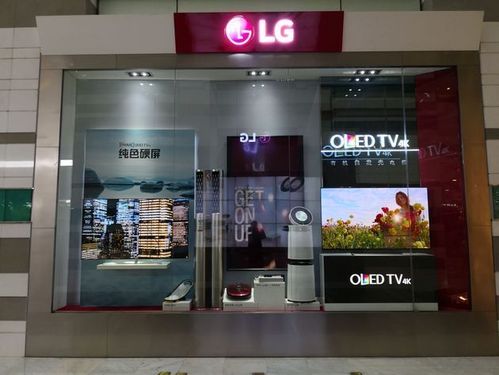 海外｜韩国家电市场拜访之LG展示厅（江南店） 海外｜韩国家电市场拜访之LG展示厅（江南店） 智能科技