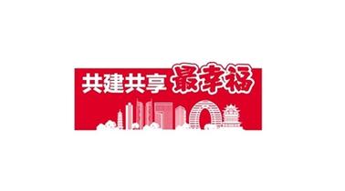 让老年人用智好手机不再难 浙江湖州推出“数字伙伴计划” 让老年人用智好手机不再难 浙江湖州推出“数字伙伴计划” 人工智能
