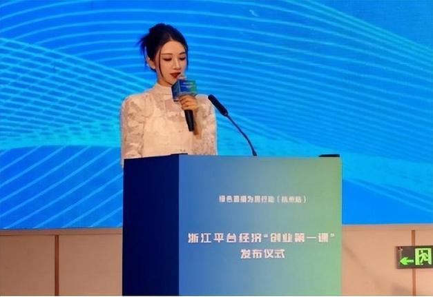 秒光!走进网红薇娅直播间 姑苏产1万台清水机五分钟被抢购一空 智能科技 秒光!走进网红薇娅直播间 姑苏产1万台清水机五分钟被抢购一空 秒光!走进网红薇娅直播间 姑苏产1万台清水机五分钟被抢购一空 智能科技