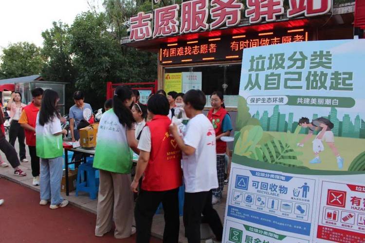 智能收受接收机助力天津垃圾分类：手机一扫变“废”为宝 智能收受接收机助力天津垃圾分类：手机一扫变“废”为宝 智能科技