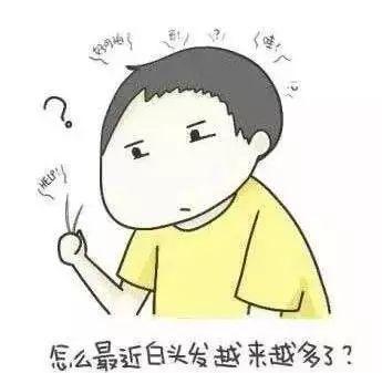 《自然》公布2020年10大年夜科学创造：压力会使头发变白？ 《自然》公布2020年10大年夜科学创造：压力会使头发变白？ 智能科技