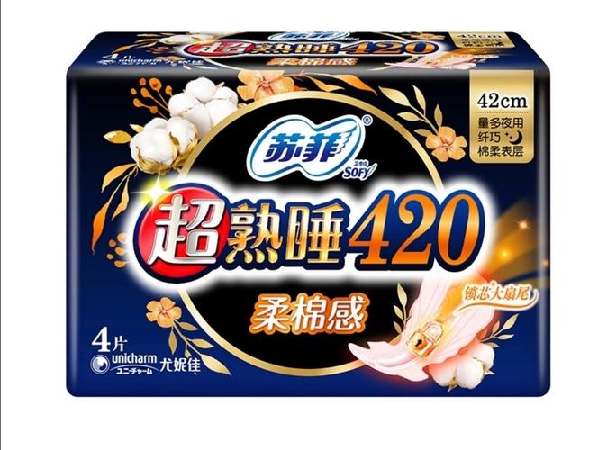 大年夜力推广自营品牌 Flipkart将开启BBD大年夜促 大年夜力推广自营品牌 Flipkart将开启BBD大年夜促 人工智能