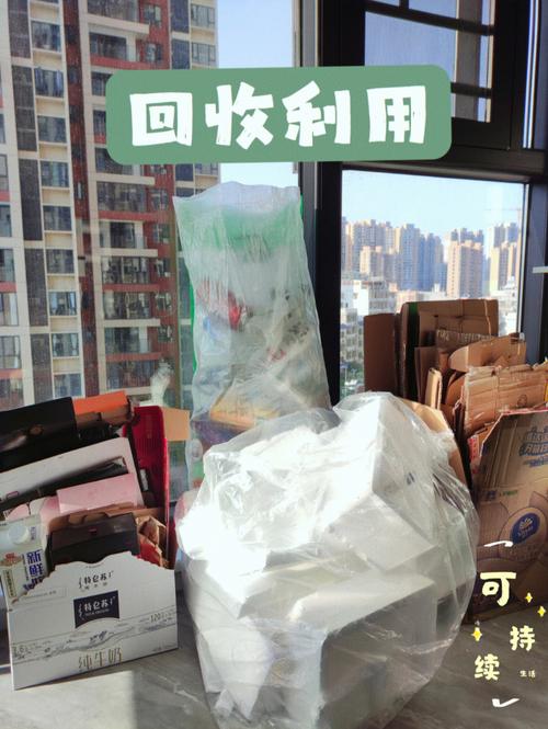 福州废品收购站出现关店潮 废品收受接收量减价格跌 智能家居 福州废品收购站出现关店潮 废品收受接收量减价格跌 福州废品收购站出现关店潮 废品收受接收量减价格跌 智能家居