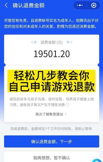 揭秘!轻松几步你的小我累计缴费年限一目了然 人工智能 揭秘!轻松几步你的小我累计缴费年限一目了然 揭秘!轻松几步你的小我累计缴费年限一目了然 人工智能