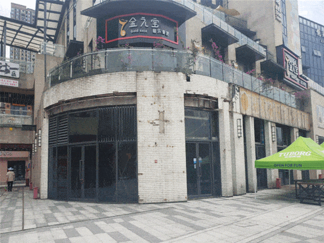 重庆杨家坪商圈现“爆款”空中商铺 背后大年夜有商机 重庆杨家坪商圈现“爆款”空中商铺 背后大年夜有商机 智能科技