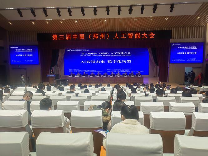 代表委员心声丨打造河南教诲行业人工智能新优势 代表委员心声丨打造河南教诲行业人工智能新优势 智能科技