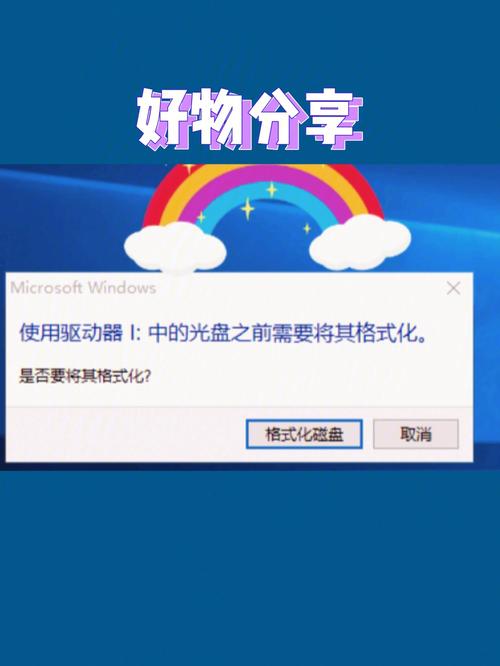 质保期内移动硬盘数据损失谁来“埋单”? 人工智能 质保期内移动硬盘数据损失谁来“埋单”? 质保期内移动硬盘数据损失谁来“埋单”? 人工智能