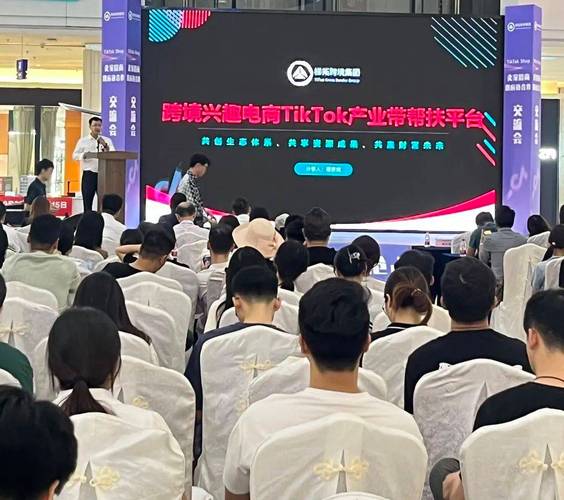 牙克石抢跑电商新赛道!电商“新业态”赋能家当“新成长” 人工智能 牙克石抢跑电商新赛道!电商“新业态”赋能家当“新成长” 牙克石抢跑电商新赛道!电商“新业态”赋能家当“新成长” 人工智能