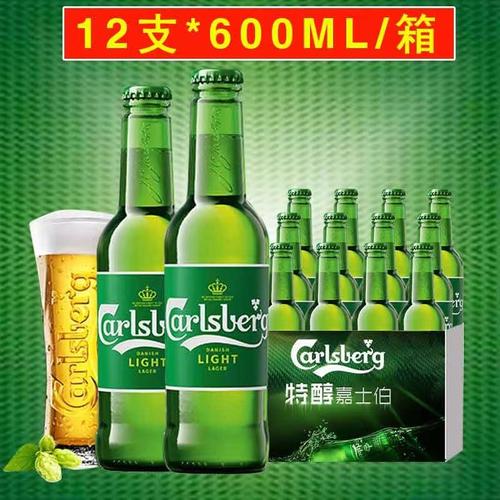 福建嘉士柏线上包装大年夜进级468g新装时尚抢眼 智能科技 福建嘉士柏线上包装大年夜进级468g新装时尚抢眼 福建嘉士柏线上包装大年夜进级468g新装时尚抢眼 智能科技