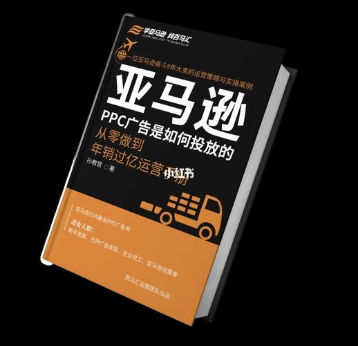 做亚马逊真能赚到钱吗?听下我的大年夜实话拯救你的房子和车子 智能家居 做亚马逊真能赚到钱吗?听下我的大年夜实话拯救你的房子和车子 做亚马逊真能赚到钱吗?听下我的大年夜实话拯救你的房子和车子 智能家居