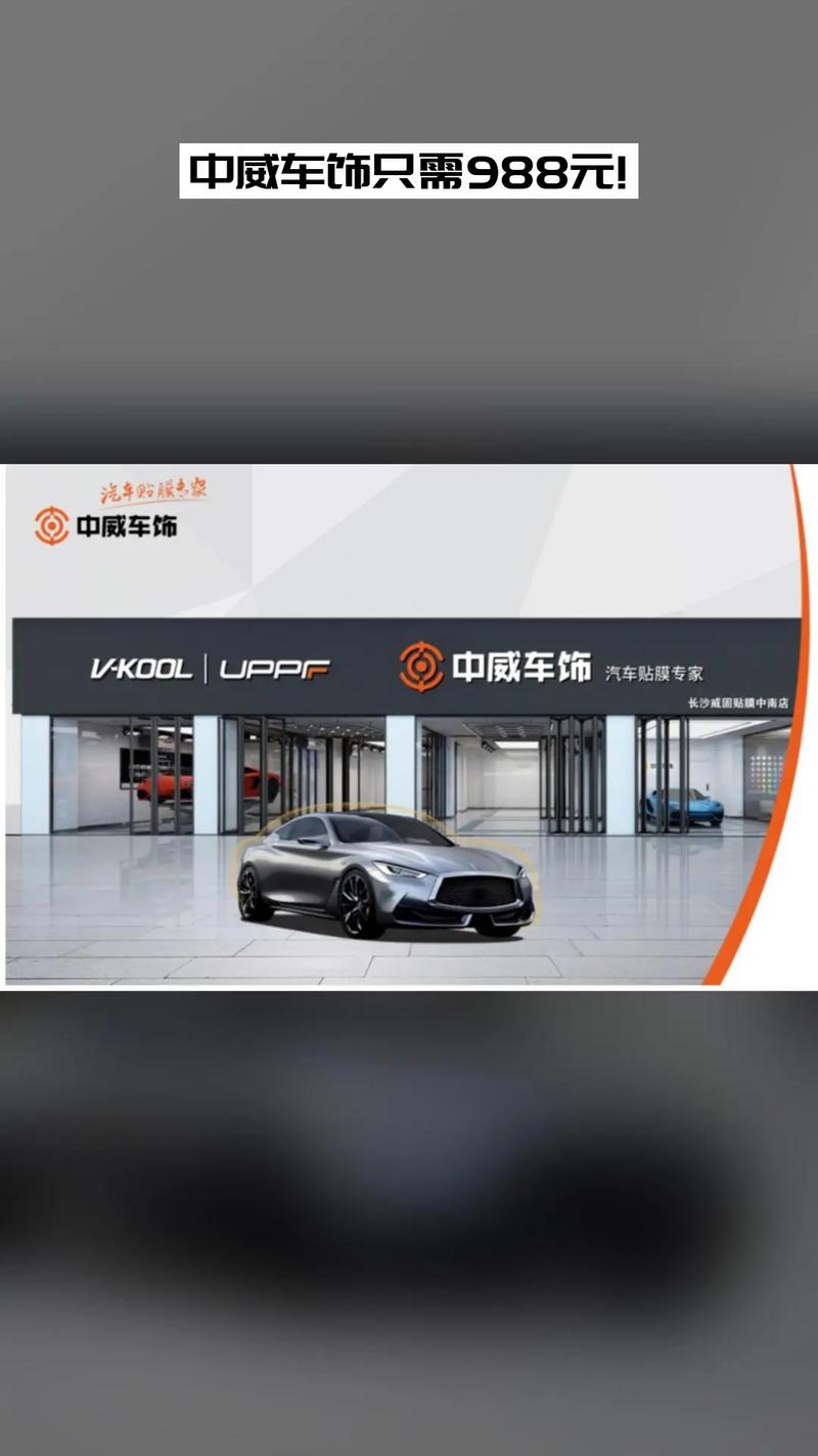 新媒体车饰账号案例枫炽车品 人工智能 新媒体车饰账号案例枫炽车品 新媒体车饰账号案例枫炽车品 人工智能