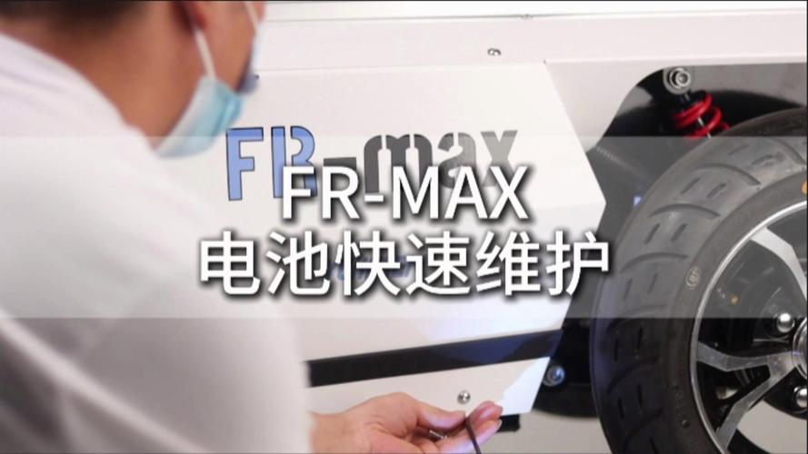 重庆赛力斯申请低温电池处理方法专利能够避免电池温度过低导致电池无法正常运用的问题 智能家居 重庆赛力斯申请低温电池处理方法专利能够避免电池温度过低导致电池无法正常运用的问题 重庆赛力斯申请低温电池处理方法专利能够避免电池温度过低导致电池无法正常运用的问题 智能家居