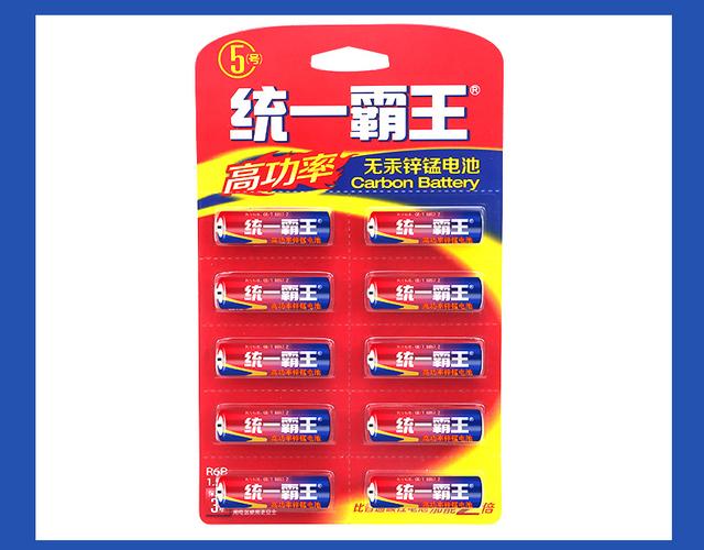 电池型号多看好记不错 老王电池专卖 电池型号多看好记不错 老王电池专卖 互联通信