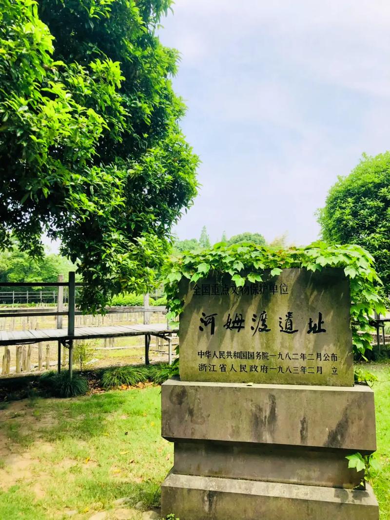 一线查询访问|余姚河姆渡遗址临近一无证企业偷排粉尘 智能家居 一线查询访问|余姚河姆渡遗址临近一无证企业偷排粉尘 一线查询访问|余姚河姆渡遗址临近一无证企业偷排粉尘 智能家居