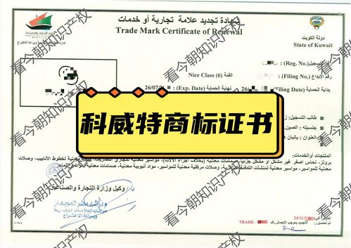 理解科威特消费市场注册科威特公司 人工智能 理解科威特消费市场注册科威特公司 理解科威特消费市场注册科威特公司 人工智能