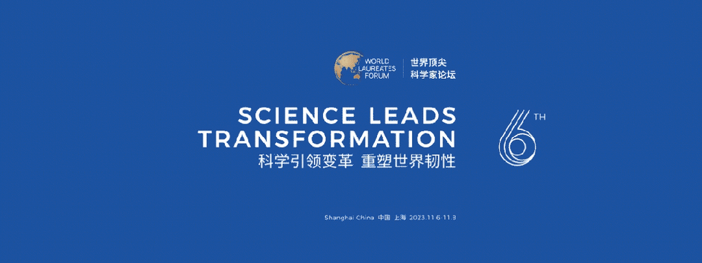 弘扬科学家精神丨杨士中：四次“跨界”转行皆因国家所需 弘扬科学家精神丨杨士中：四次“跨界”转行皆因国家所需 人工智能