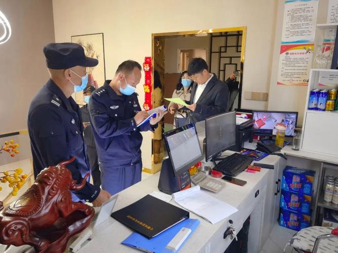 联合开展电子烟市场清理整治工作 联合开展电子烟市场清理整治工作 互联通信