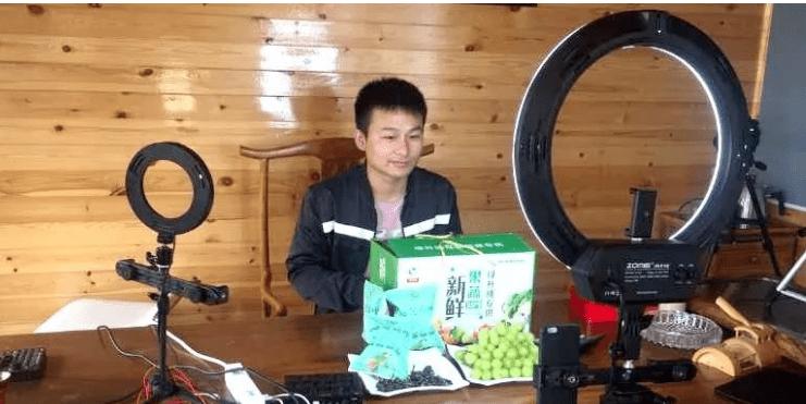 点赞！电商直播为英吉沙县农产品插上“云同党” 点赞！电商直播为英吉沙县农产品插上“云同党” 智能家居