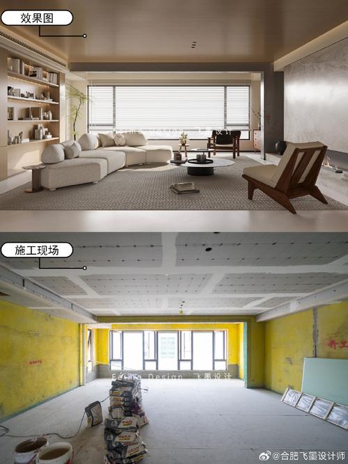细节决定品格假如你需要装修即将装修 细节决定品格假如你需要装修即将装修 互联通信