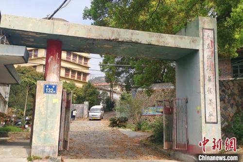 八闽千姿：福建永春华侨茶厂百年犹透喷鼻香 八闽千姿：福建永春华侨茶厂百年犹透喷鼻香 智能家居