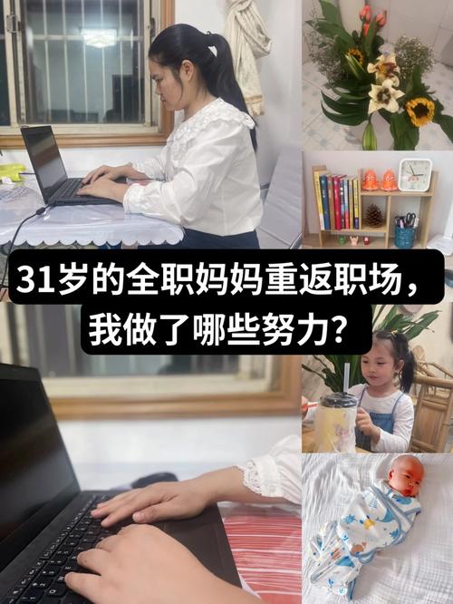 欠妥家庭主妇吉林52岁阿姨重返职场卖爆玩具月入几万 人工智能 欠妥家庭主妇吉林52岁阿姨重返职场卖爆玩具月入几万 欠妥家庭主妇吉林52岁阿姨重返职场卖爆玩具月入几万 人工智能