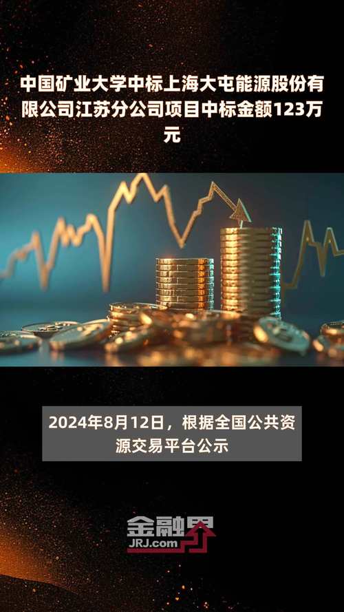 江苏快报：姑苏市“60项”获批项目精准来袭抓住就是商机 江苏快报：姑苏市“60项”获批项目精准来袭抓住就是商机 互联通信