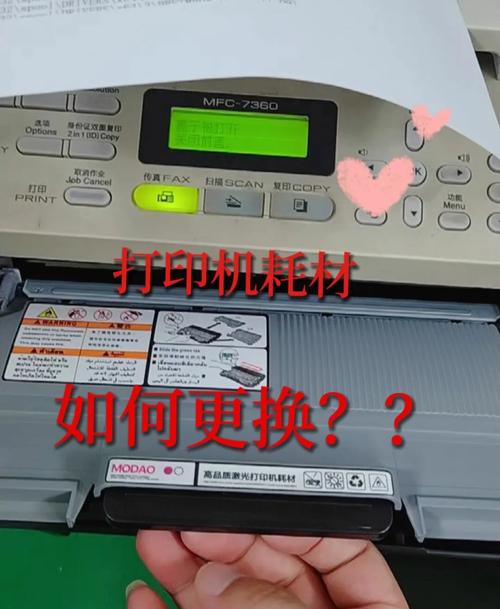 关于打印机耗材那些你知道但不在意的事 关于打印机耗材那些你知道但不在意的事 互联通信