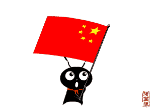 全球与中国对象箱和对象柜市场成长动态与前景趋势猜测申报2024 全球与中国对象箱和对象柜市场成长动态与前景趋势猜测申报2024 智能家居