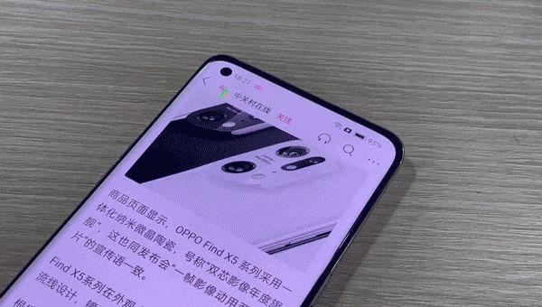 屏幕显示的这些细节没留心旗舰手机等于白买 智能家居 屏幕显示的这些细节没留心旗舰手机等于白买 屏幕显示的这些细节没留心旗舰手机等于白买 智能家居