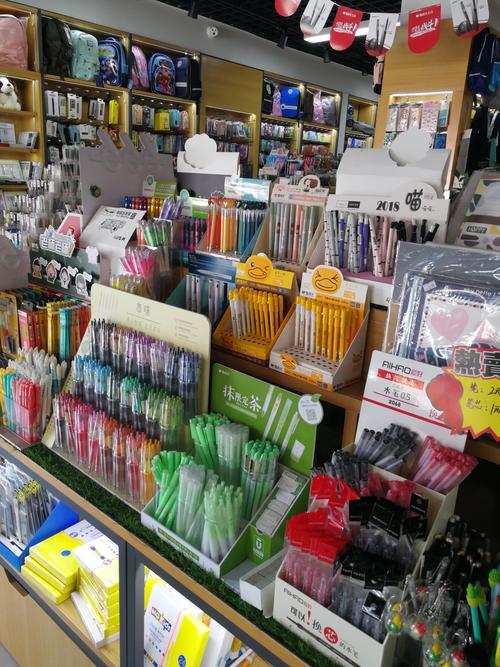学生文具加盟店以及经营技巧 智能家居 学生文具加盟店以及经营技巧 学生文具加盟店以及经营技巧 智能家居