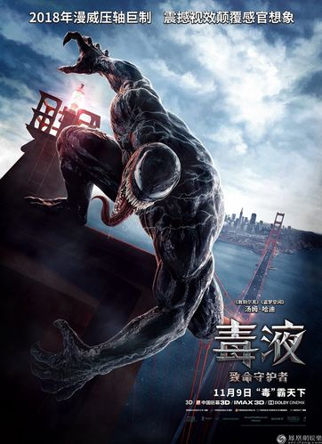 三星坐稳美国第二大年夜平板电脑品牌交椅 苹果份额太恐怖 三星坐稳美国第二大年夜平板电脑品牌交椅 苹果份额太恐怖 智能家居