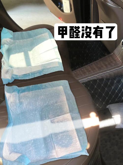 当心!这种窗布含大年夜量甲醛 智能家居 当心!这种窗布含大年夜量甲醛 当心!这种窗布含大年夜量甲醛 智能家居