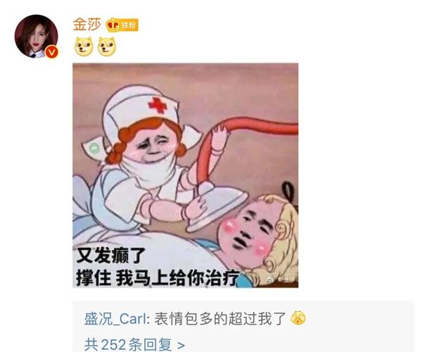 引诱为什么会批评你讲产品机遇纰谬 智能家居 引诱为什么会批评你讲产品机遇纰谬 引诱为什么会批评你讲产品机遇纰谬 智能家居