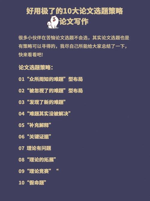 论文推荐|我国工业机械人家当现状、竞争力及未来成长策略 论文推荐|我国工业机械人家当现状、竞争力及未来成长策略 智能家居