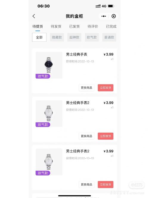 硬件百科：买显示器等于开盲盒？具体看产品 硬件百科：买显示器等于开盲盒？具体看产品 智能科技