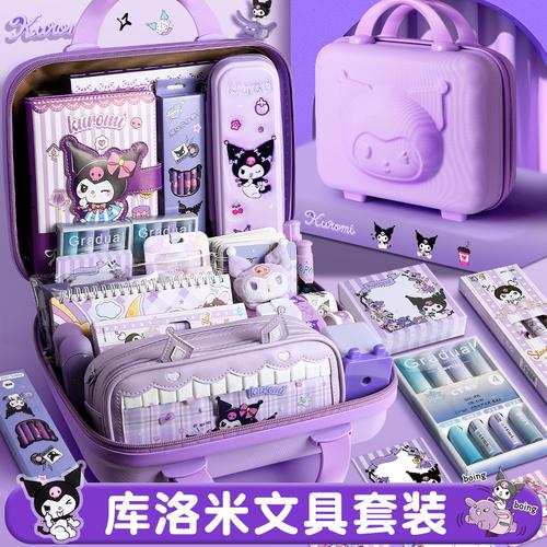 中小学生遭遇「文具盲盒」套路：三无、过时、隐藏款诱惑 中小学生遭遇「文具盲盒」套路：三无、过时、隐藏款诱惑 智能家居