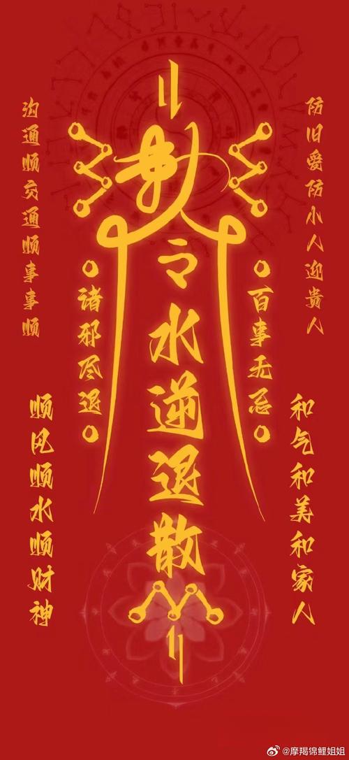 第二次水逆来了!这三大年夜星座尤其小心 智能科技 第二次水逆来了!这三大年夜星座尤其小心 第二次水逆来了!这三大年夜星座尤其小心 智能科技