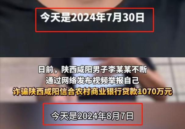 月薪8000元保底!佛山19岁小伙入职高薪工作结果却背债15万!记者暗访创造大年夜型打脸现场... 智能科技 月薪8000元保底!佛山19岁小伙入职高薪工作结果却背债15万!记者暗访创造大年夜型打脸现场... 月薪8000元保底!佛山19岁小伙入职高薪工作结果却背债15万!记者暗访创造大年夜型打脸现场... 智能科技