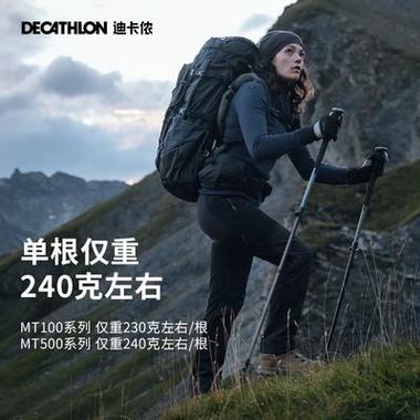 户外爱好者推荐最喜好这几款户外品牌登山用品 互联通信 户外爱好者推荐最喜好这几款户外品牌登山用品 户外爱好者推荐最喜好这几款户外品牌登山用品 互联通信