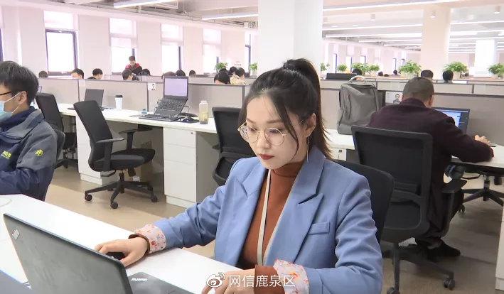 石家庄市鹿泉区推出广聚贤才新十条支持电子信息家当率先打破 互联通信 石家庄市鹿泉区推出广聚贤才新十条支持电子信息家当率先打破 石家庄市鹿泉区推出广聚贤才新十条支持电子信息家当率先打破 互联通信