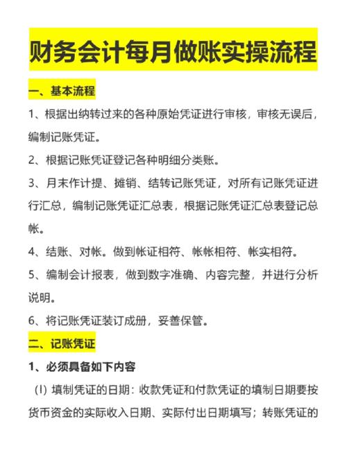 分娩企业半成品报废财务若何做账? 人工智能 分娩企业半成品报废财务若何做账? 分娩企业半成品报废财务若何做账? 人工智能
