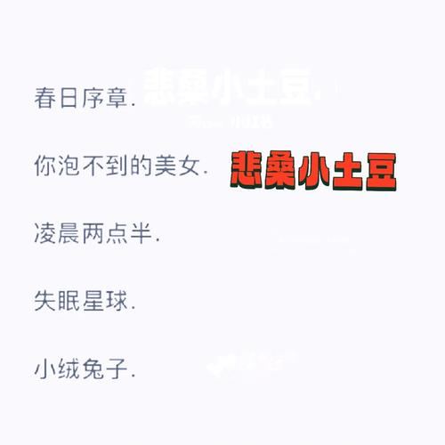 那些年我们不理解的“小众”专业(二) 互联通信 那些年我们不理解的“小众”专业(二) 那些年我们不理解的“小众”专业(二) 互联通信